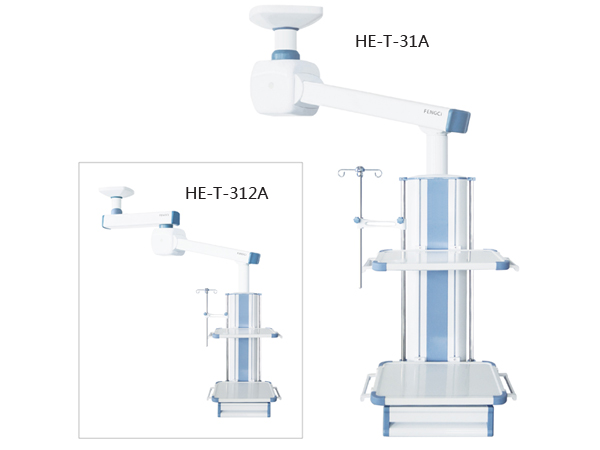 电动外科塔HE-T-31A/HE-T-312A